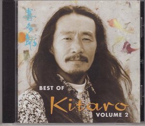 喜多郎 BEST OF KITARO VOLUME2