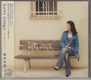 坂本冬美 LOVE SONGS 