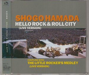 シングルCD）浜田省吾 HELLO ROCK & ROLL CITY LIVE VERSION