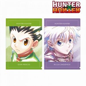 HUNTER×HUNTER　Ani-Art aqua label　クリアファイル　2枚セット ver.A　ゴン&キルア