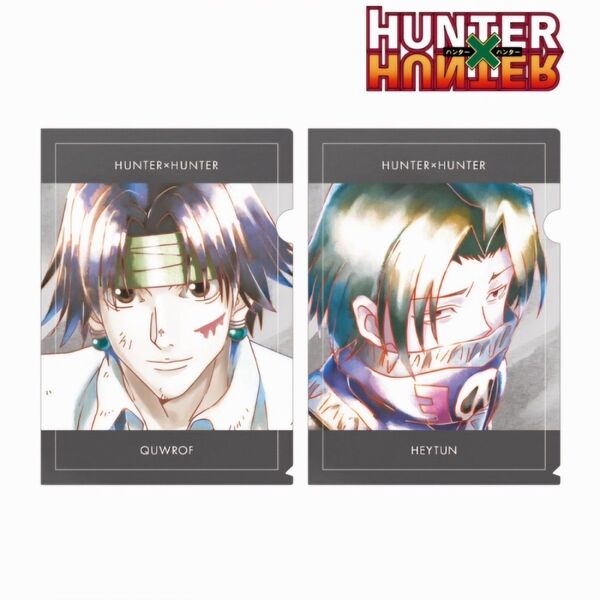 HUNTER×HUNTER Ani-Art aqua label クリアファイル 2枚セット ver.C クロロ&フェイタン