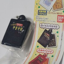 《新品/全６種》バンダイ ペヤング ソースやきそば まろやか～スイング ６種セット / ミニチュア キーチェーン フィギュア ガチャ_画像3