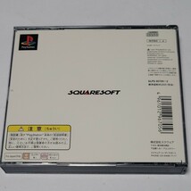 《送料込み》PS ファイナルファンタジーⅦ / FINAL FANTASY 7 / 帯付き SQUARE SOFT プレイステーション PS1_画像3