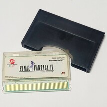 《送料込みm》WS/ワンダースワン ファイナルファンタジーIV(ソフトのみ) ファイナルファンタジー4 / FF4_画像1