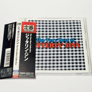 《美盤》CD ジッタリンジン The Very Best of JITTERIN’ JINN 帯あり / 定番コレクション ベスト 夏祭り ほか