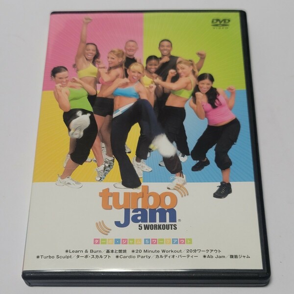 《送料込み》DVD 2枚組 ターボジャム 5ワークアウト turbo Jam 5WORKOUTS / エクササイズ ショップジャパン