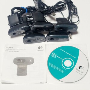 《5台セット》Logicool / ロジクール Webカメラ HD 720p ウェブカム Webcam C270 (V-U0018) / ウェブカメラ まとめて