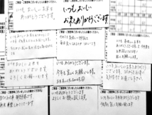 【送料無料】令和5年新潟県従来コシヒカリ25キロ　落札後精米　籾殻保管　特A獲得農家からの直送5_画像5