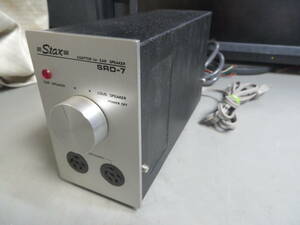 STAX SRD-7　動作確認済　