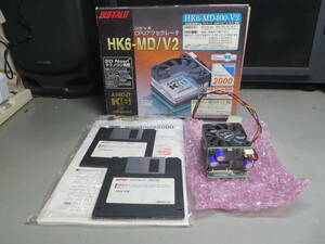 BUFFALO PC-9821シリーズ用CPUアクセラレータ HK6-MD/V2 3DNow!テクノロジ AMD-K6-2　400MHｚ　