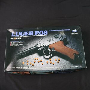 東京マルイ LUGER　P.08 　組立キット　BBガン #11370