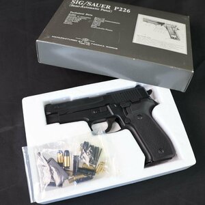 タナカワークス SIG P226 モデルガン SPG #S-8739