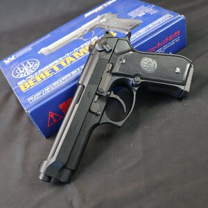 WESTERN ARMS ベレッタM92FS スーパーバージョンR ガスガン #S-8596