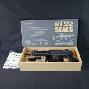 東京マルイ SIG SG 552 SEALS 電動ガン #11471