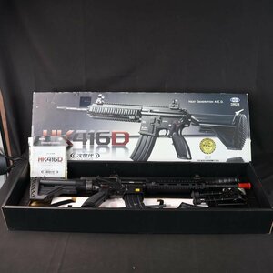 東京マルイ HK416D 次世代電動ガン #11540