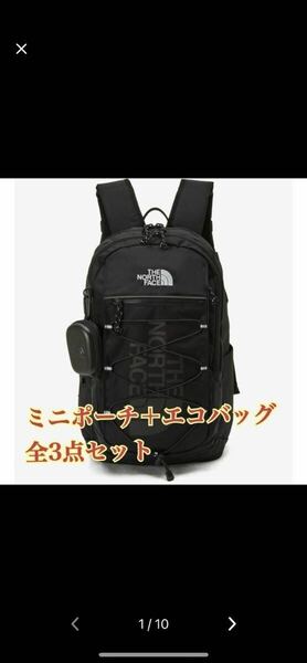 専用　ノースフェイス ホワイトレーベル バックパック リュック NM2DP00J