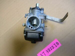 * Aprilia RS50 carburetor * restore repair preliminary and so on 