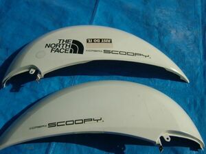 * Crea Scoopy rear side cover left right SET *HONDA restore repair preliminary and so on 