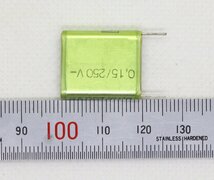 ヤフオク 激安 EROコンデンサ 20個セット 0.15uF 250V KT1807 Roederstein ERO 使えばわかります。_画像5