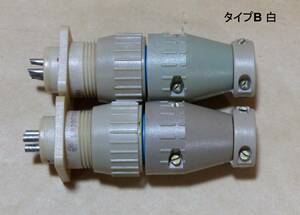 ヤフオク オスメス2セット ロシア軍用 3Pパワーコネクター 850V 25A MAX35A 白系タイプB ham