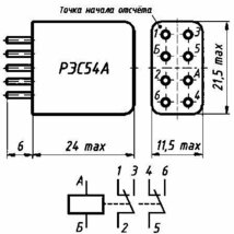 ヤフオク 2個セット ロシア軍用 リレー RES54-011 012 РЭС54-011 012 24V～32V 2回路2接点_画像6