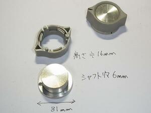 ヤフオク ロシア軍用 ハイエンド ツマミノブ 31mm 6mm穴 傷汚れ有り ham