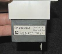 ヤフオク ロシア軍用 メカ式 カウンター6桁 24V 長期保存 未使用 動作確認品 ham_画像6