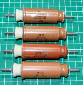 ヤフオク B級品 傷あり 4個セット ロシア軍用 貫通型 オイル コンデンサ（PIO） 紙オイル0.047uF DC/AC 1600V/500V KBP40a ham