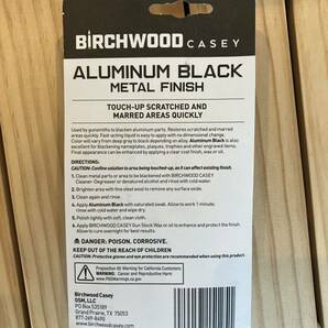 バーチウッド アルミブラック アルミニウムブラック液 BARICHWOOD ALUMINUM BLACK Birchwood の画像2
