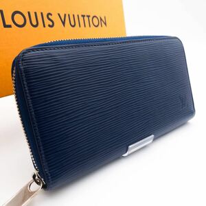 LOUIS VUITTON 新型最高級美品エピアンディゴブルージッピーウォレット ラウンドファスナー ラウンドジップ長財布 