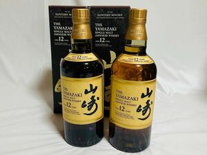 山崎12年 シングルモルト ウイスキー 700ml 箱付き　2本セット　未開栓　新品 SUNTORY