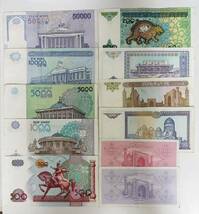 A 2515.ウズベキスタン11種 紙幣 旧紙幣 外国紙幣 Money World _画像4