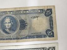 A 2354.エルサルバドル2種 旧紙幣 World Money _画像5