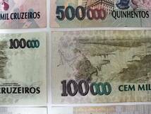 A 2422.ブラジル6種 紙幣 旧紙幣 _画像6