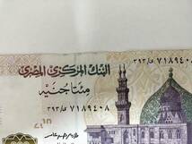A 2435.エジプト1枚 旧紙幣 _画像3