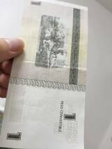 A 2403.キューバ3種 旧紙幣 紙幣 外国紙幣 _画像4