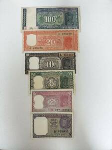 A 2416.インド6種旧紙幣 外国紙幣 