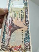 A 2445.バングラデシュ1枚1998年版紙幣Money Paper _画像6