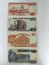 A 2456.ボリビア4種(Ｉ記号券) 旧紙幣 外国紙幣 _画像4