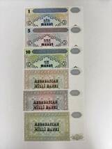 A 2462.アゼルバイジャン6種未使用 紙幣 旧紙幣 外国紙幣 _画像2
