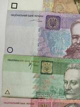 A 2463.ウクライナ7種 紙幣 外国紙幣 旧紙幣 _画像3