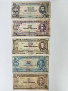 A 2498.ボリビア5種 紙幣 外国紙幣 旧紙幣 