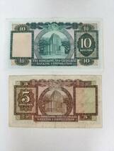 A 2506.香港2種1969年 紙幣 旧紙幣 外国紙幣 World Money _画像4