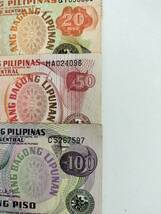A 2510.フィリピン7種紙幣 旧紙幣 World Money _画像3