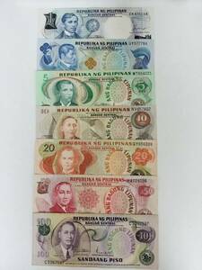 A 2510.フィリピン7種紙幣 旧紙幣 World Money 