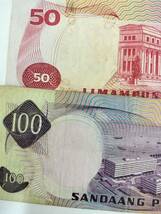 A 2510.フィリピン7種紙幣 旧紙幣 World Money _画像5