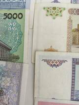 A 2515.ウズベキスタン11種 紙幣 旧紙幣 外国紙幣 Money World _画像5
