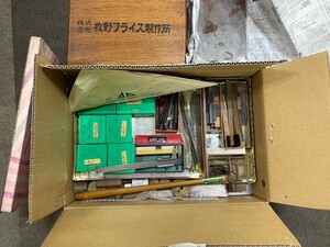 工具　おまとめ　セット　