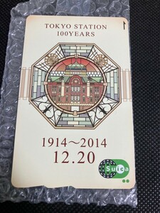 未使用 東京駅開業 100周年記念 Suica TOKYO STATION 100YEARS スイカ 交通系ICカード プリペイドカード