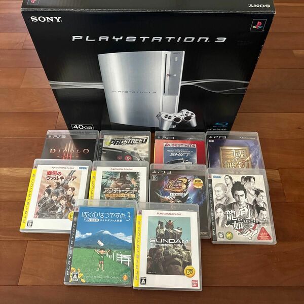 SONY PlayStation3 40GB 【ゲーム10本付き】